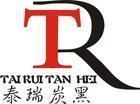 油漆，油墨專用炭黑TR1400，點(diǎn)擊可見(jiàn)詳細(xì)技術(shù)指標(biāo)
